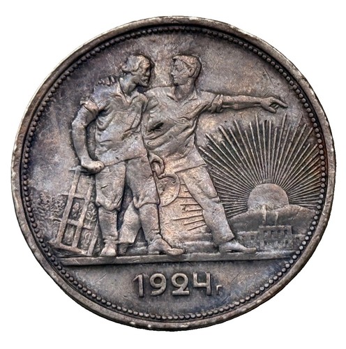 Rubel 1924 sowjetunion 900 - 1,