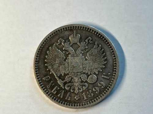 Silber rubel 1899 - rubel,