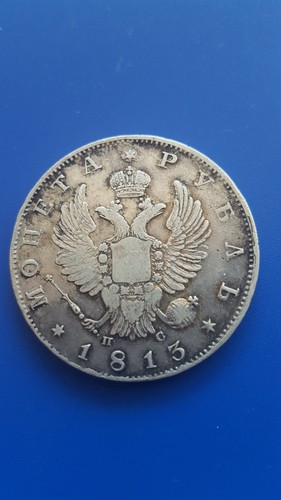 Russland silber rubel - russland,
