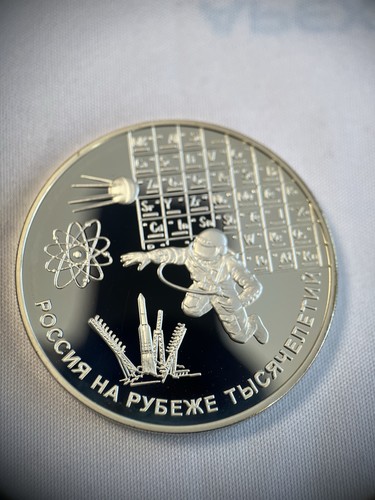 Rubel russland 2000 - 3,
