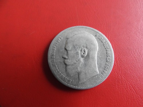 Russland rubel 1899 silber - 1,