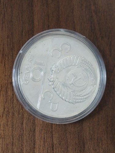 Rubel silber udssr - silber, 1977