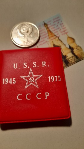 Cccp ussr rubel 1975 - ussr,