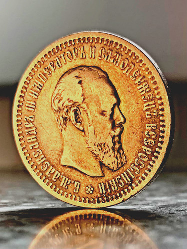 Kopeken rubel 1894 - 50, kopeken⸎½