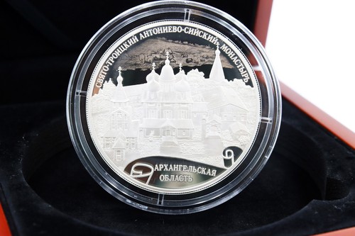 Russland 25 rubel - -,