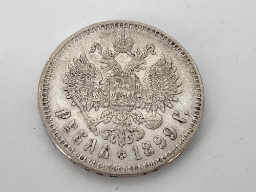 Silber münze rubel 1899 - *,