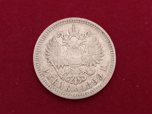 Russland rubel 1899 - russland,