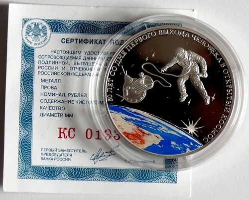 Russland rubel 2015 erster - 3,