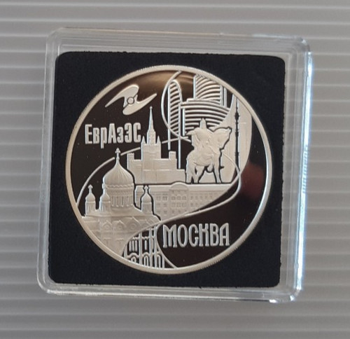 Russland rubel 2008 eawg - russland,
