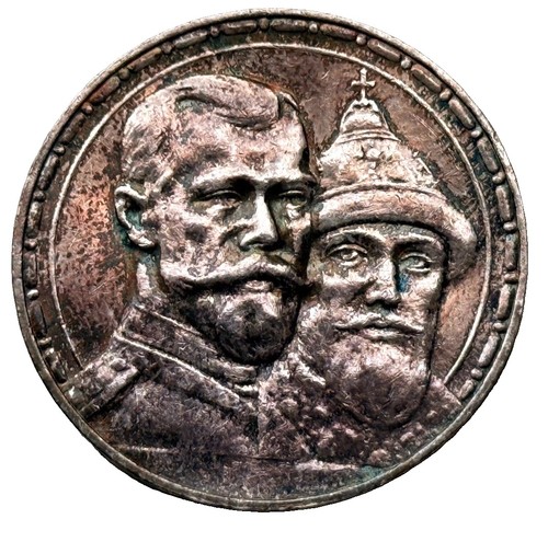 Russland rubel 1913 - rubel, bc