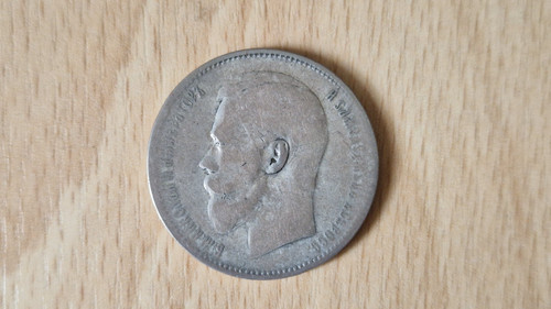 Rubel silber 1897 rußland - silber,