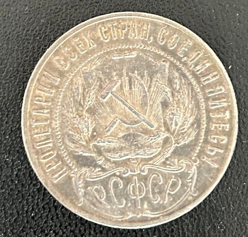 Russland sowjetunion udssr - sowjetunion,