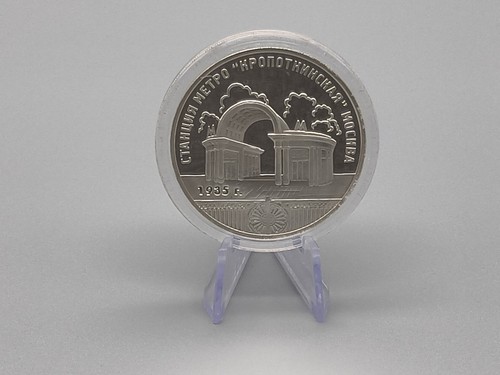 Russland rubel 2005 - russland, –