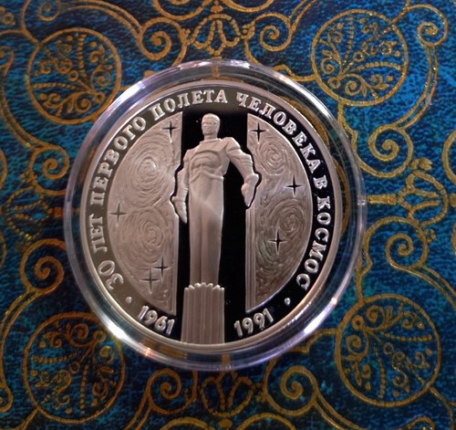 Russland cccp 3 rubel - , 1991