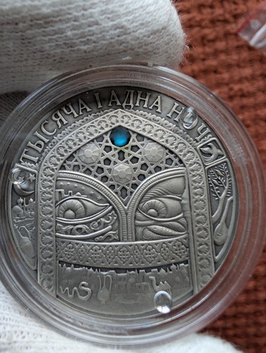 Weißrussland rubel 2006 - 20,