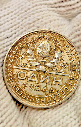 Rubel 1924 russia udssr - russia,