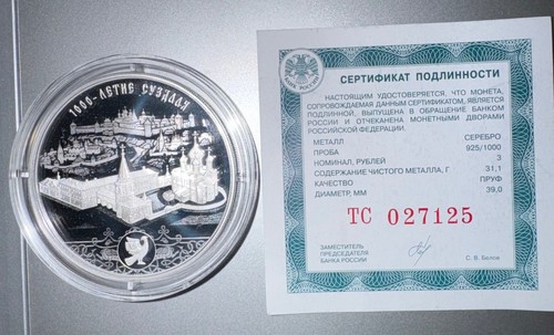 Russland rubel 2024 1000 - rubel,