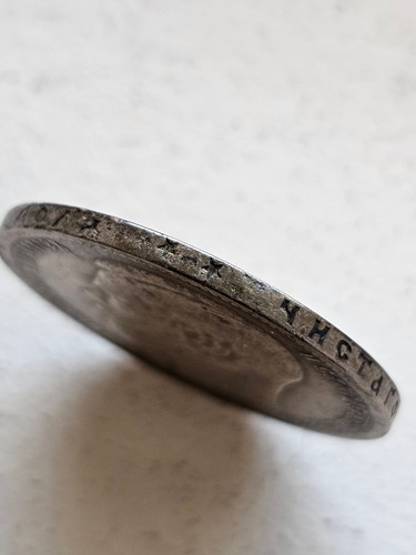 Russland rubel 1898 - russland, 1