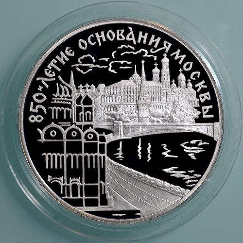 Russland rubel 1997 850 - rubel,