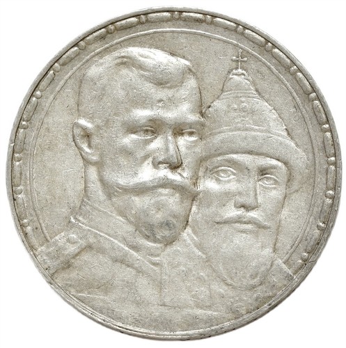 Russland rubel 1913 300 - russland, 1