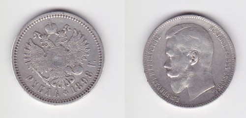 Rubel silber münze russland - silber,