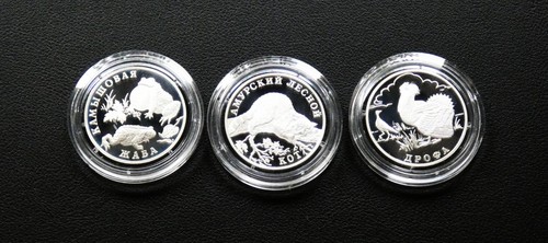 Russland rubel 2004 pp - 3, 1