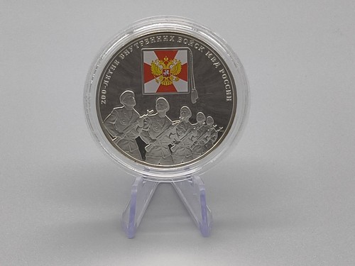 Russland rubel 2011 200 - rubel,