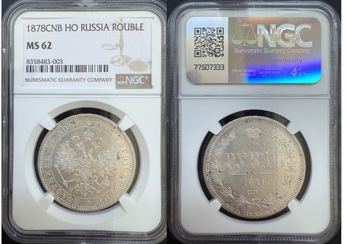 Rubel 1878 ngc ms62 - 1878,,