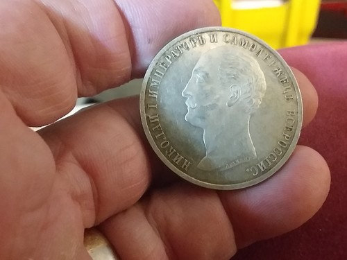Russland rubel 1859 st - russland,