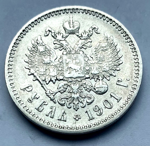 Rubel 1901 zar - 1, ✯"zar