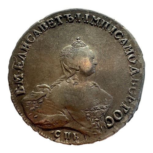 Rubel 1756 спб iм - 1,
