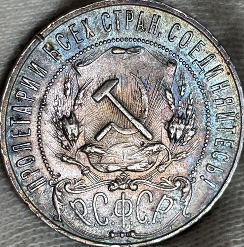 Silbermünze