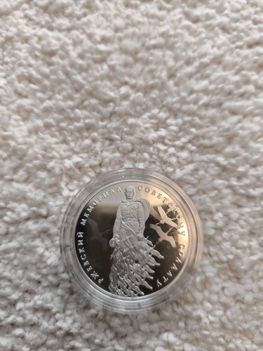 Rubel rjevsk silber 1 - rubel, pp,