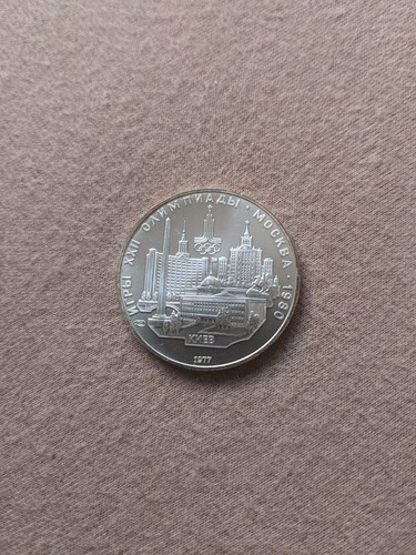 Rubel russland 1977 - russland,