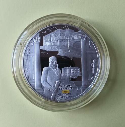Russland rubel silber 5 - 25,