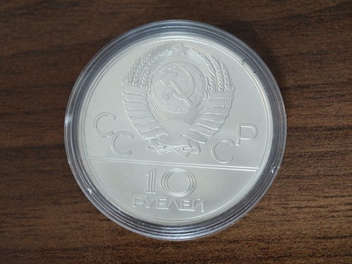 Rubel silber udssr - ​10,