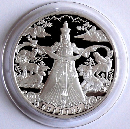 Russland rubel 2011 - russland,