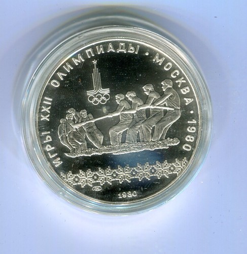 Russland rubel silbermünze - 10,
