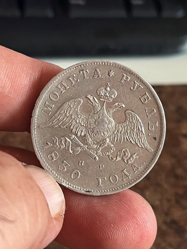 Rußland rubel 1830 - rußland, nikolaus