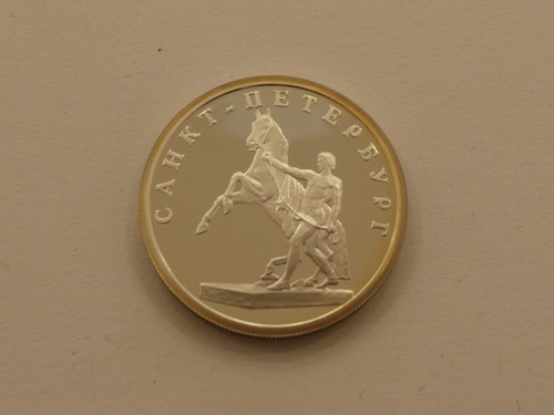 Russland rubel 2003 - russland,, 2003,