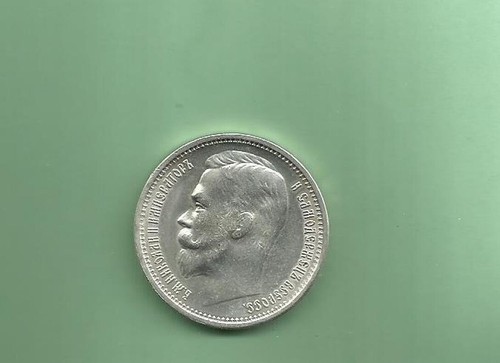 Rubel 1897 nikolai ii - rubel,