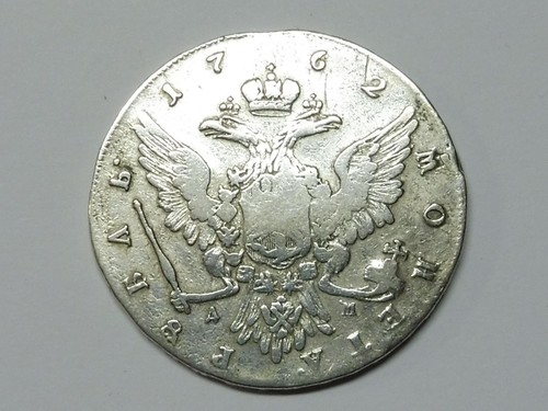 Russland rubel 1762 peter - 1,-,