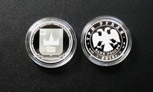 Russland rubel 2015 pp - 2015,