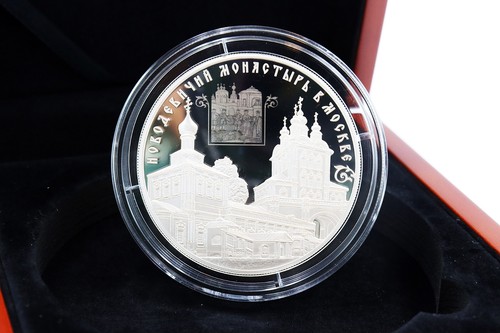 Russland 25 rubel - -,