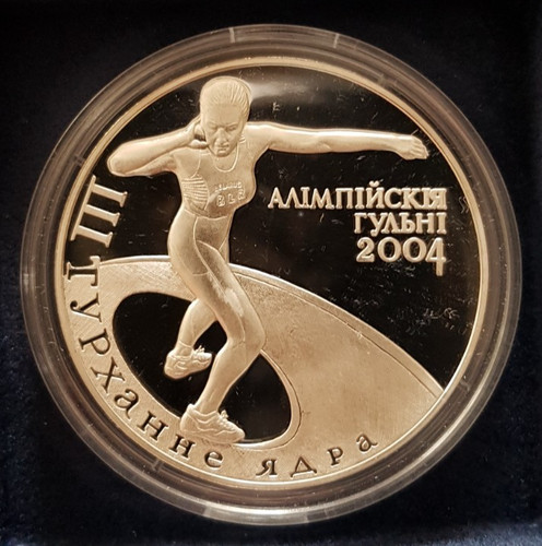 Weißrussland rubel 2003 - weißrussland,