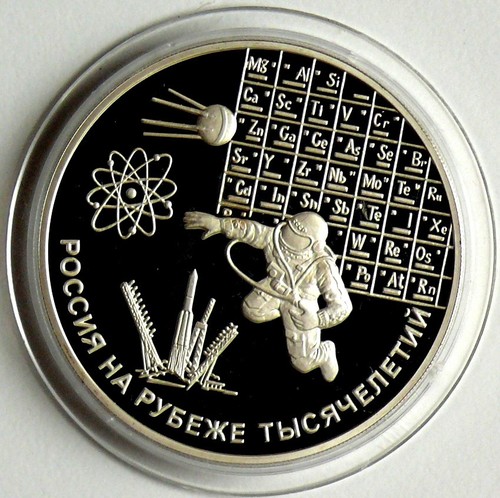 Russland rubel 2000 - 3,