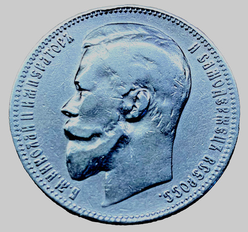 Rubel 1899 - (Ф·З), ✤
