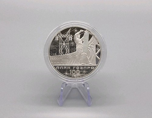 Russland rubel 2020 100 - 3,
