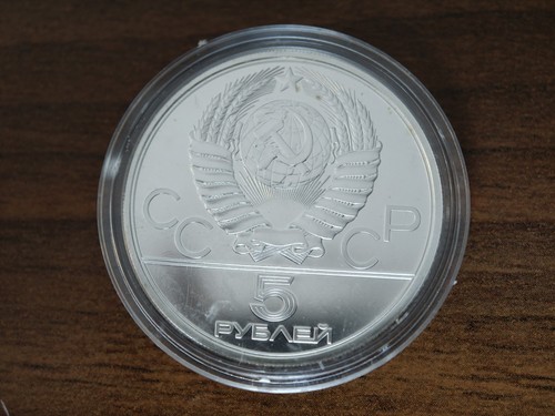 Rubel silber udssr 1980 - silber,