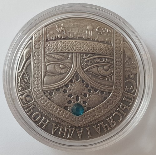 Belarus weißrussland rubel - belarus, 20
